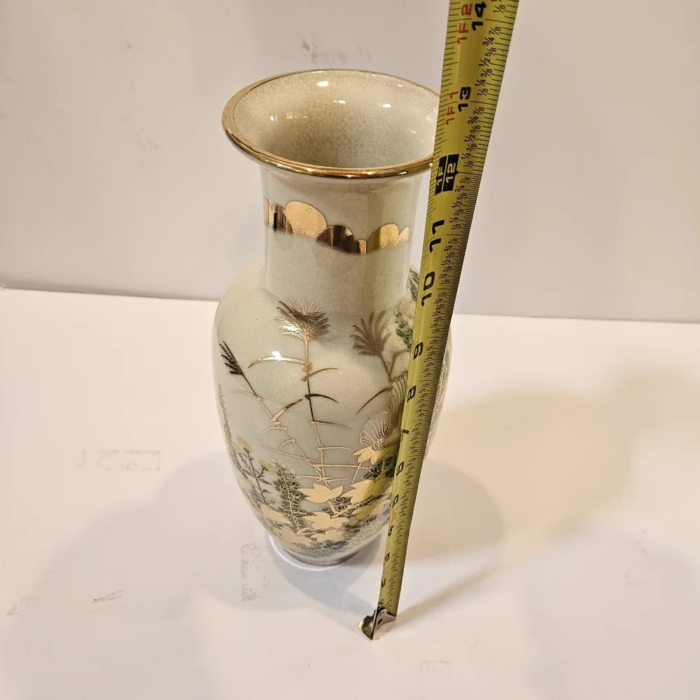 Vintage Japanese Vase Decorated With Flowers.